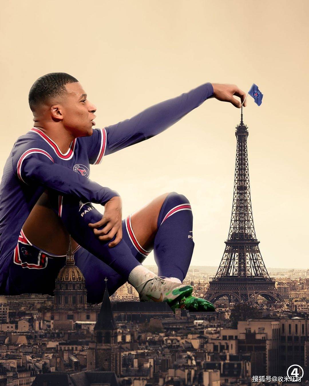 [中超]高天意头球破门 上海申花1-0小胜山东泰山