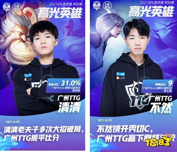 BLAST Premier 为 2026 赛季准备了重大格式和服务更新