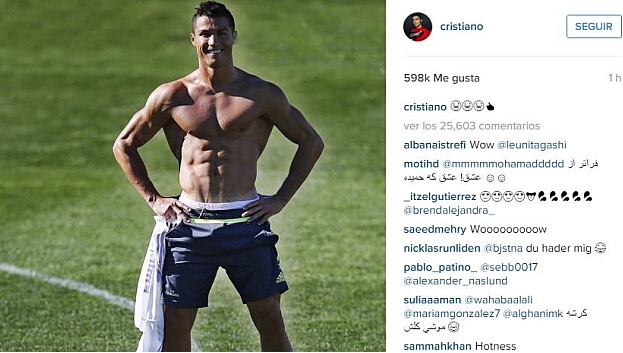 电竞品牌合作扩大产业链布局