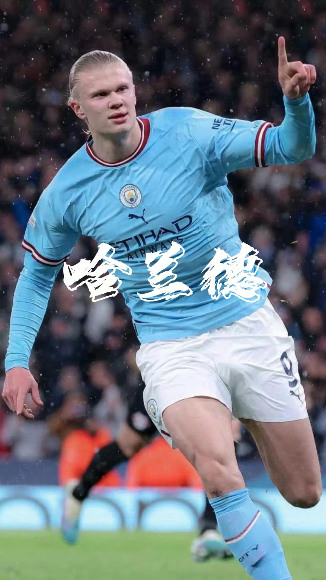 香港“兴”观察·香港故事