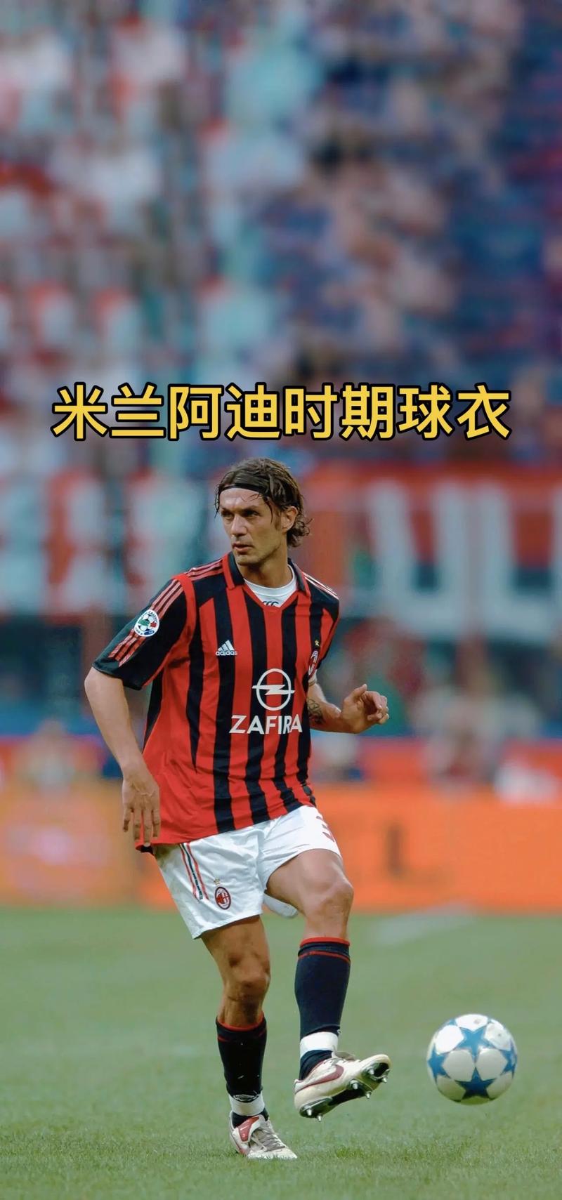 [图]杜兰特25+8东契奇25+7 火箭客场大胜湖人