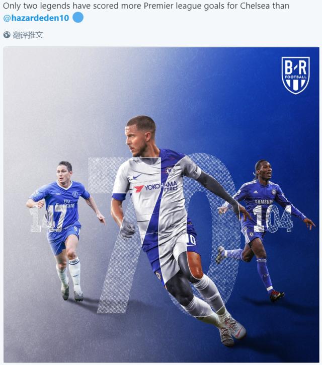 门兴格拉德巴赫vs奥格斯堡：诺伊豪斯领衔