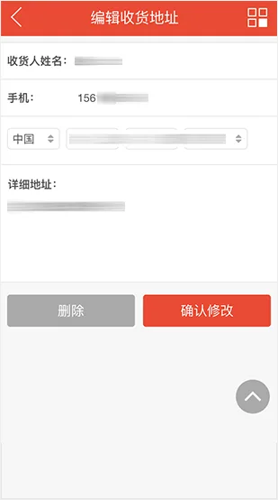 為熱愛而生，為運動而設 - v体育