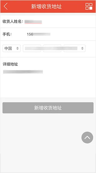 為熱愛而生，為運動而設 - v体育