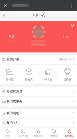 為熱愛而生，為運動而設 - v体育